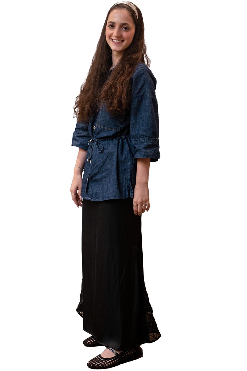הדר בלושטיין