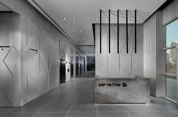 Office Tower City Days Ir Yamim 