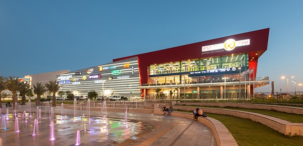 Grand Mall Beer Sheva