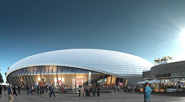 Rishon LeZion Arena