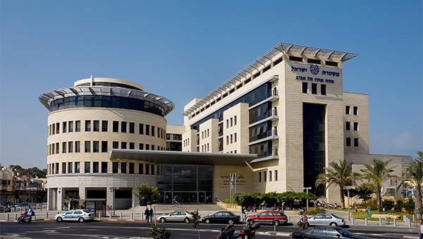 Jaffa Central Police district station Tel Aviv