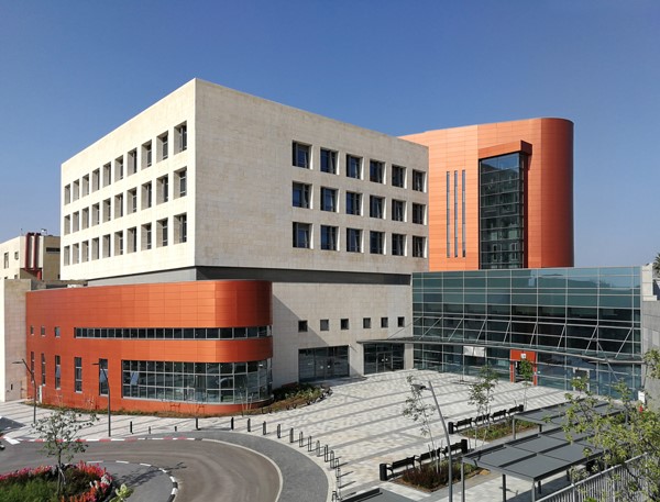 HaEmek Hospital Multiple Function Building Afula